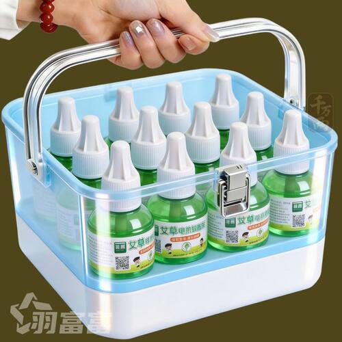 电热无味蚊香液婴孕可用补充液