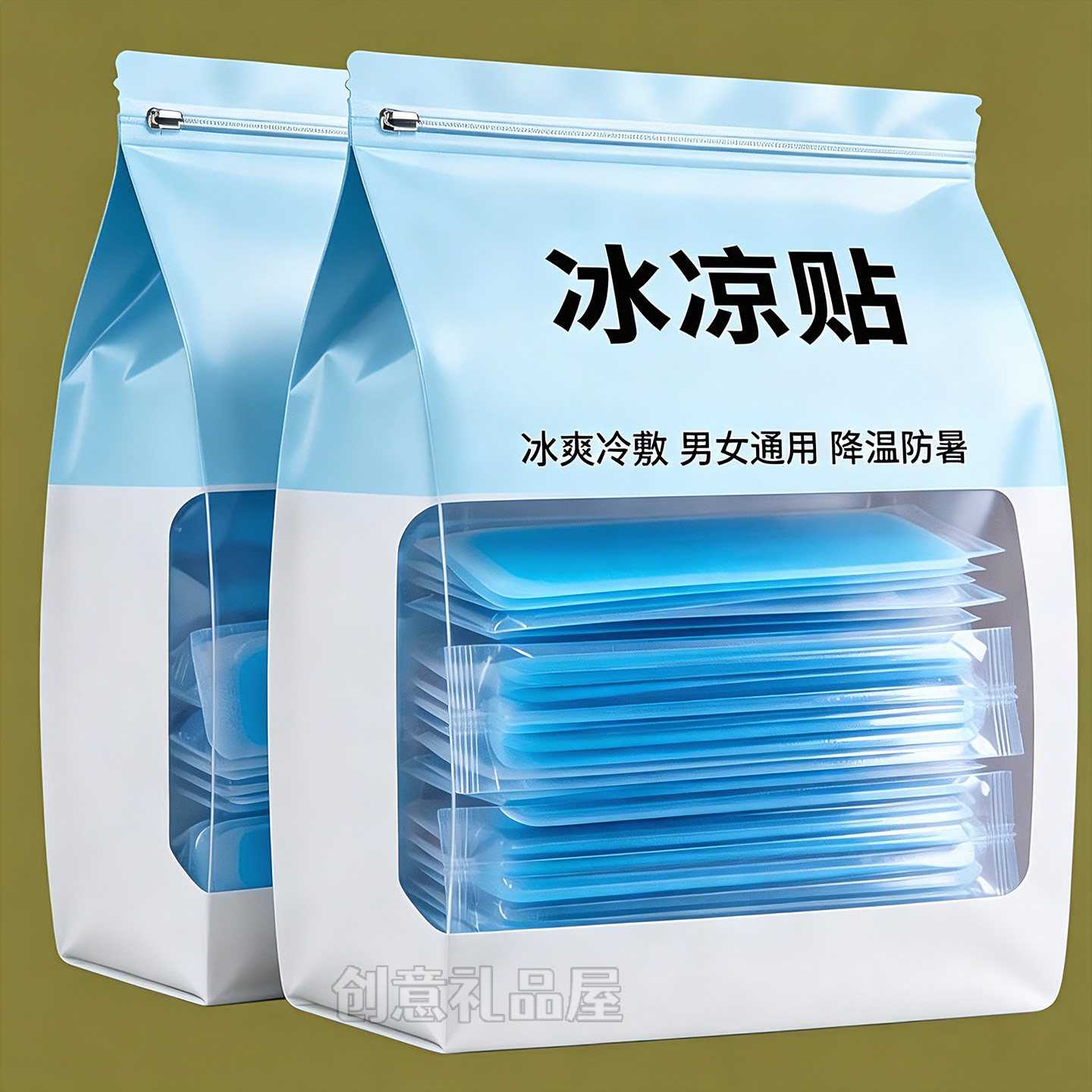 2026新升级【冰凉贴】进口品质