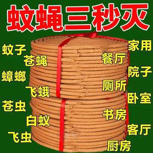 香炉陶瓷家用沉香大号室内陶瓷器盘香檀香蚊香盘托茶道薰炉清仓