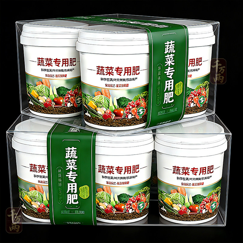 蔬菜专用肥有机肥瓜果绿植黄瓜西红柿韭菜辣椒颗粒缓释复合肥种菜,鲜花速递/花卉仿真/绿植园艺,家庭园艺肥料,淘宝优惠券,粉丝福利购,淘宝优惠卷