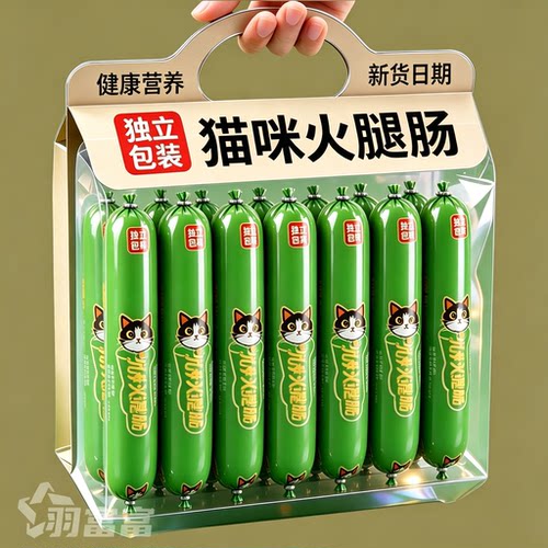 猫狗冻干香肠磨牙补钙