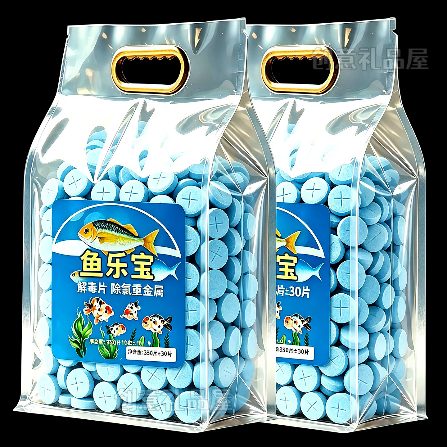 鱼乐宝水质片剂免晒免换水净水