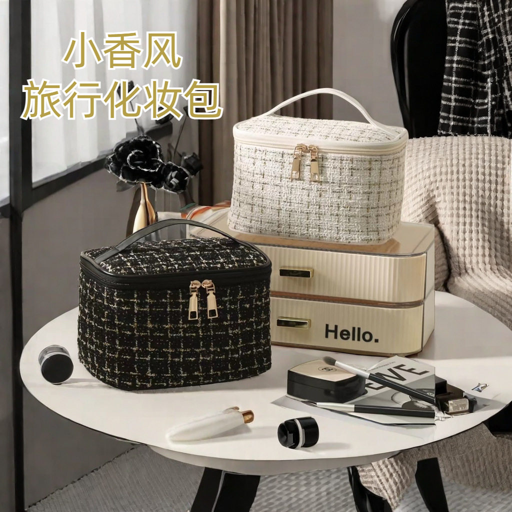 小香风轻奢格纹大容量旅行化妆包图片
