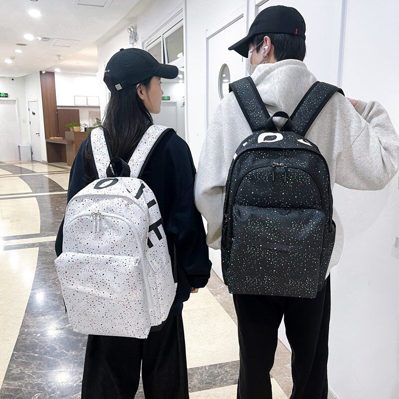 满天星轻便大容量旅行双肩包