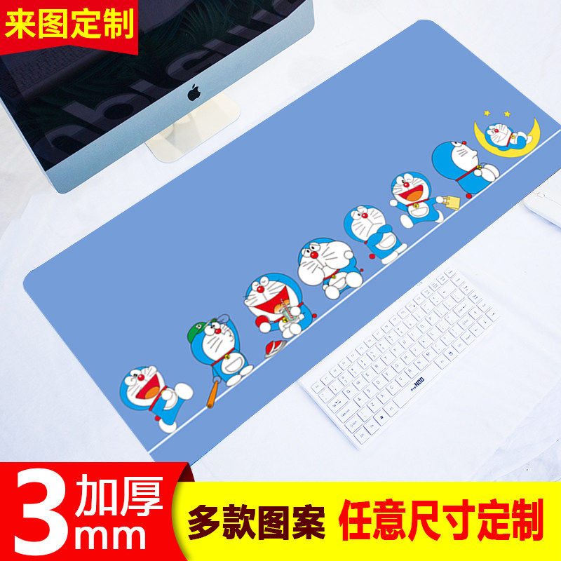 多啦a梦鼠标垫超大办公快捷键中国风锦鲤书桌垫护腕竞技游戏桌垫