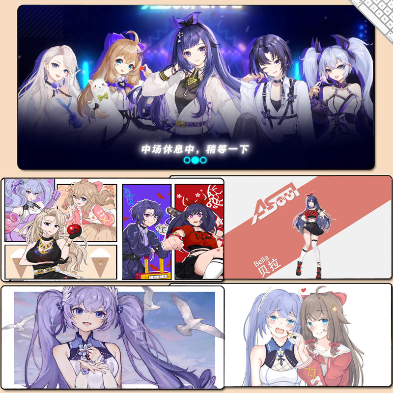 嘉然鼠标垫超大号禁欲系asoul女团宅男动漫ava向晚二次元少女桌垫