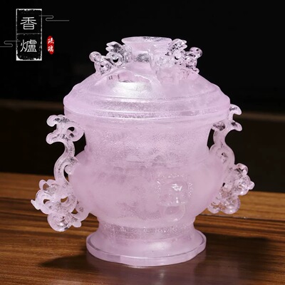 琉璃香炉花瓶可打篆香南京博物院芙蓉石蟠螭耳盖炉小粉炉桌面摆件
