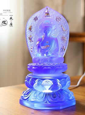 琉璃莲花底座自带走线槽孔莲台增高底座多规格客厅佛堂供奉摆放