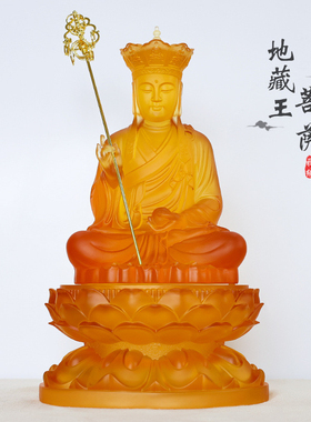 琉璃华严三圣西方三圣三宝佛娑婆三圣居家佛堂供奉摆件客厅桌供