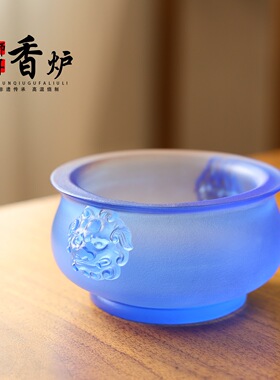 琉璃狮耳香炉摆件琉璃焚香香插三足炉黄色蓝色狮耳香炉大明宣德炉