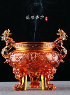 琉璃香炉鼎盛千秋禅意风装饰摆件