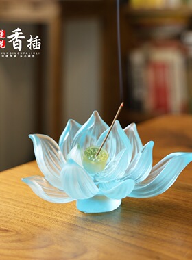 古法琉璃禅意风线香插供佛用品