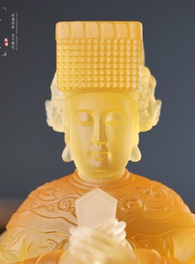琉璃妈祖坐像供奉佛堂摆放天妃圣母菩萨湄洲海神默娘像佛龛摆件