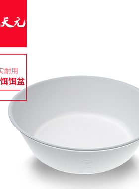 武汉天元拌饵盆 大号钓鱼盆渔具配件用品 加厚不粘饵饵料盆开饵盆