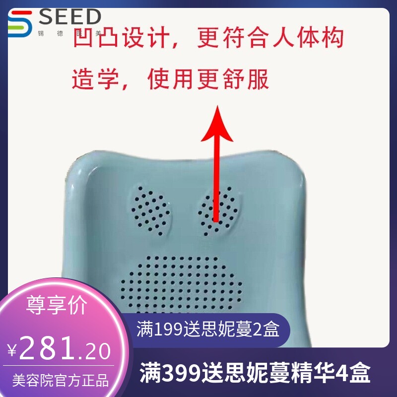 靠背坐灸仪坐熏凳无烟理疗暖私处艾灸桶筋络疏通养生仪厂家直销