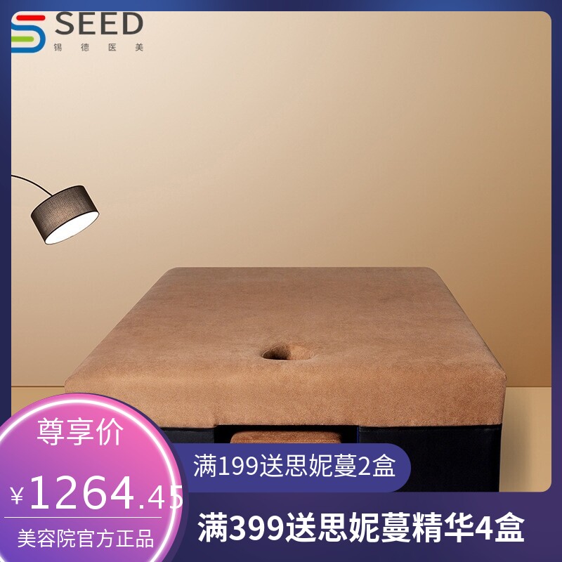 厂家直供泰式按摩床实木可脚踩院中式按摩理疗推油全身按摩床带洞