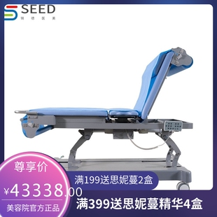 厂家直销 电动诊疗床 无菌一次性床单美容院护理垫单防水防油