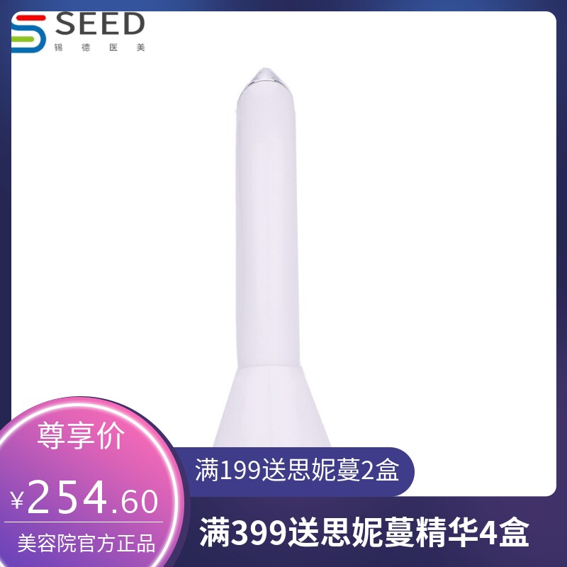 黑头导出仪2022跨境新款电动五合一面部炫彩粉刺毛孔清洁器便携式