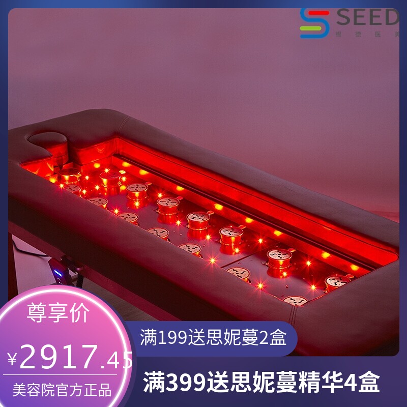 中式spa美容床 简约艾灸理疗床定制 美容院用实木盲人推拿按摩床