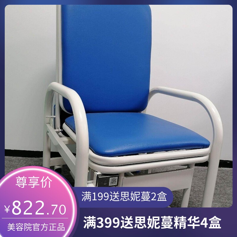 医院医疗病人方便休息多功能折叠扫码开锁使用共享陪护椅陪护床