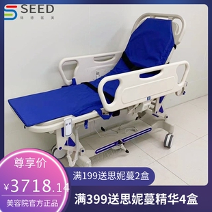 多功能升降平车病人转运床胃镜检查床手术室对接急救车医用抢救床