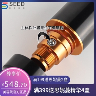 Ambition夏安纹身短笔空心杯马达刺青纹绣纹眉一体机美妆工具