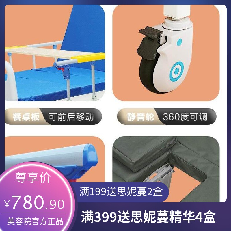 医用病床家用多功能护理床瘫痪病人升降床养老院医院单双手摇床