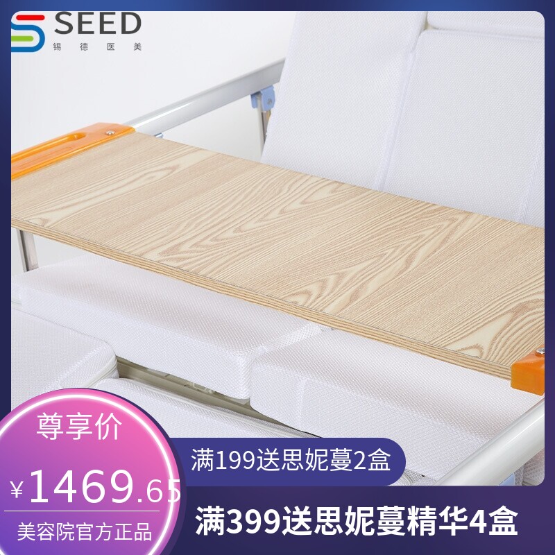 手摇多功能中曲护理床中曲医疗床手动抬腿起背护理床医院敬老院用