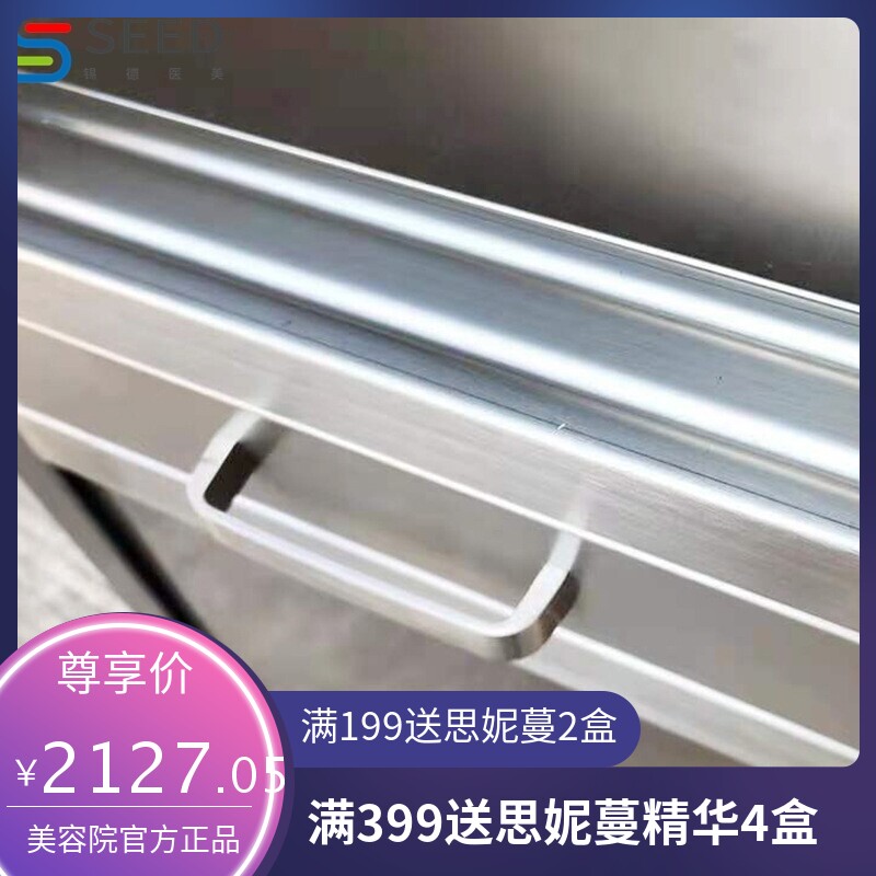 不锈钢文件柜 中药西药柜麻醉柜器械柜 4门平移式嵌入式器械柜