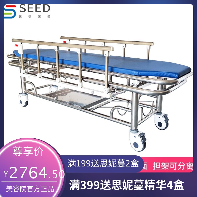 医用病人急救车担架车抢救床救护担架床四小轮推车转运不锈钢平车