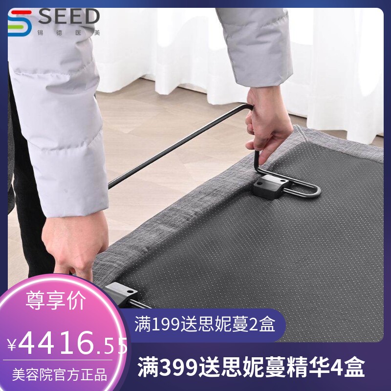 电动床架智能电动床遥控升降床架月子中心养老院私人影院电竞酒店