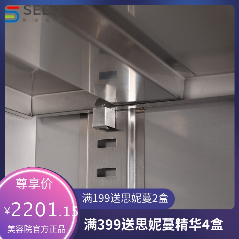 厂家直发304不锈钢柜器械柜不锈钢药品柜西药柜消菌柜