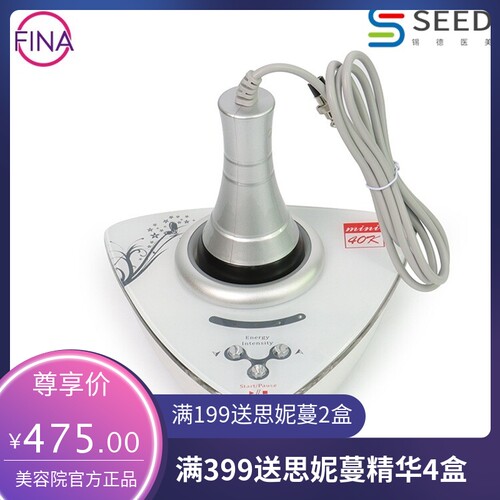 家用MINI40K纤体机 美体美容仪器 导入塑身纤体仪工厂