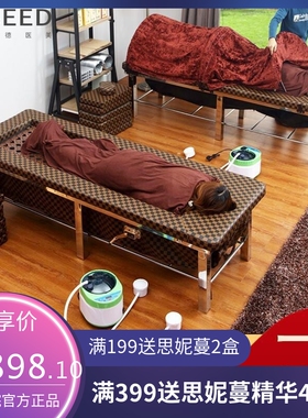 艾灸床男士加大不锈钢熏蒸床家用艾灸床全身中药铺灸床美容按摩床