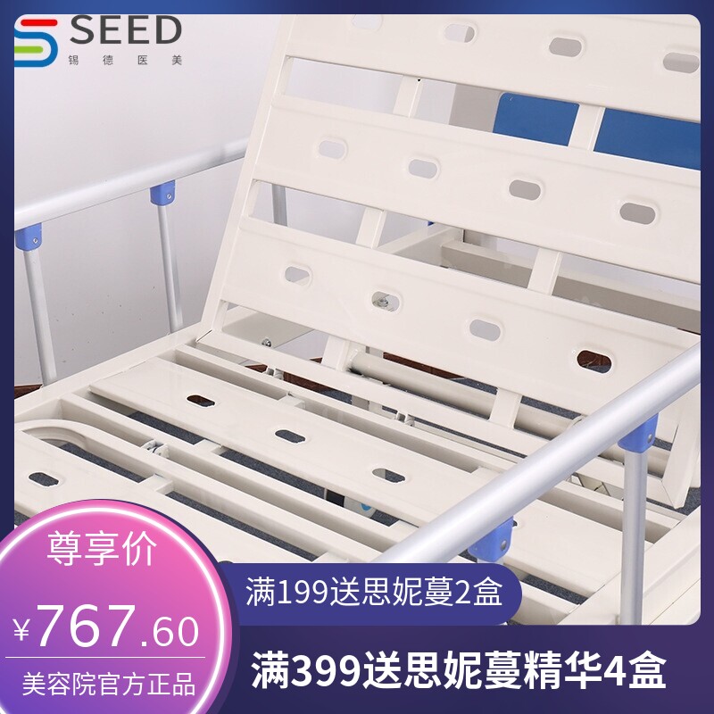 护理床厂家瘫痪病人单双摇床手动医用床升降家用诊所多功能病床