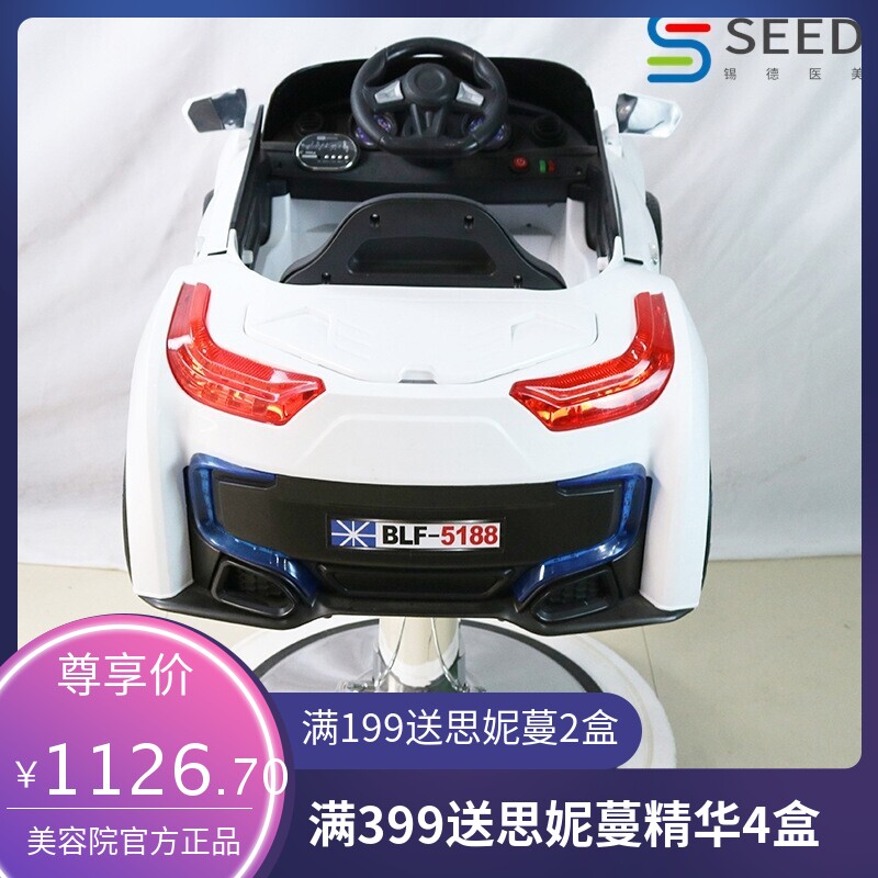网红儿童理发椅卡通车座椅儿童美发椅小孩剪发椅儿童理发小汽车椅