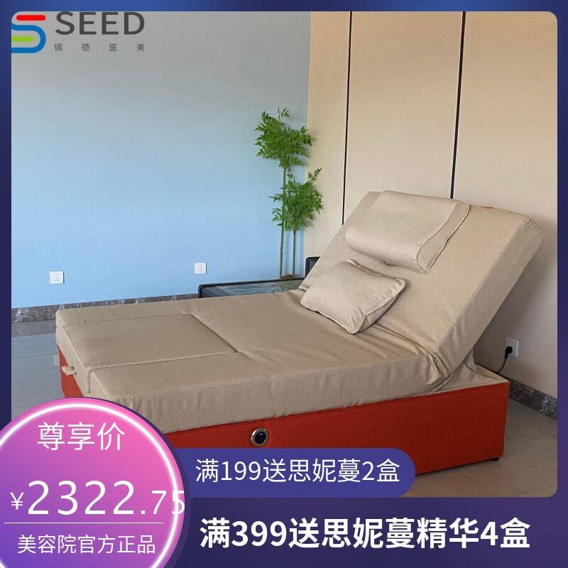 电动足浴按摩床spa床足疗采耳按摩一体床榻榻米足浴炕床厂家