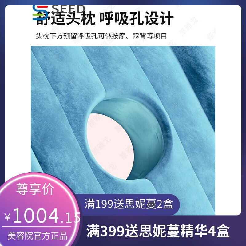 足疗按摩床电动足浴沙发靠椅床美甲美睫椅子足疗床电动躺椅足浴床
