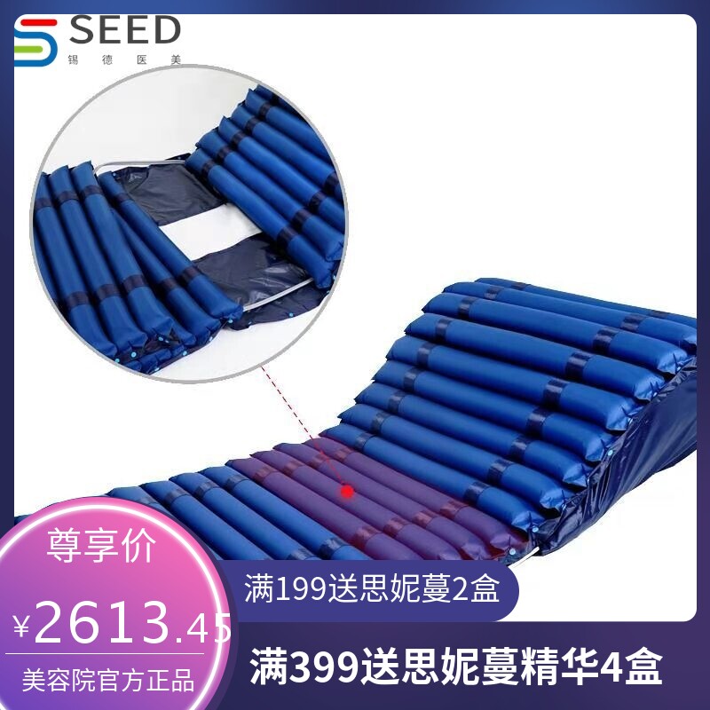 巨航全自动翻身起背防褥疮气床垫老年人瘫痪病人充气垫床家用护理