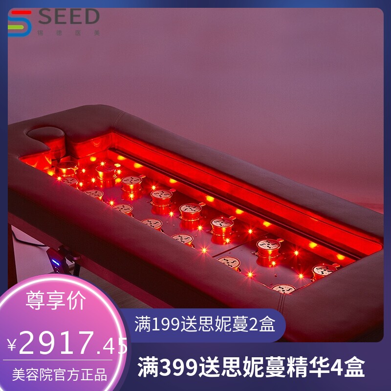 中式spa美容床 简约艾灸理疗床定制 美容院用实木盲人推拿按摩床
