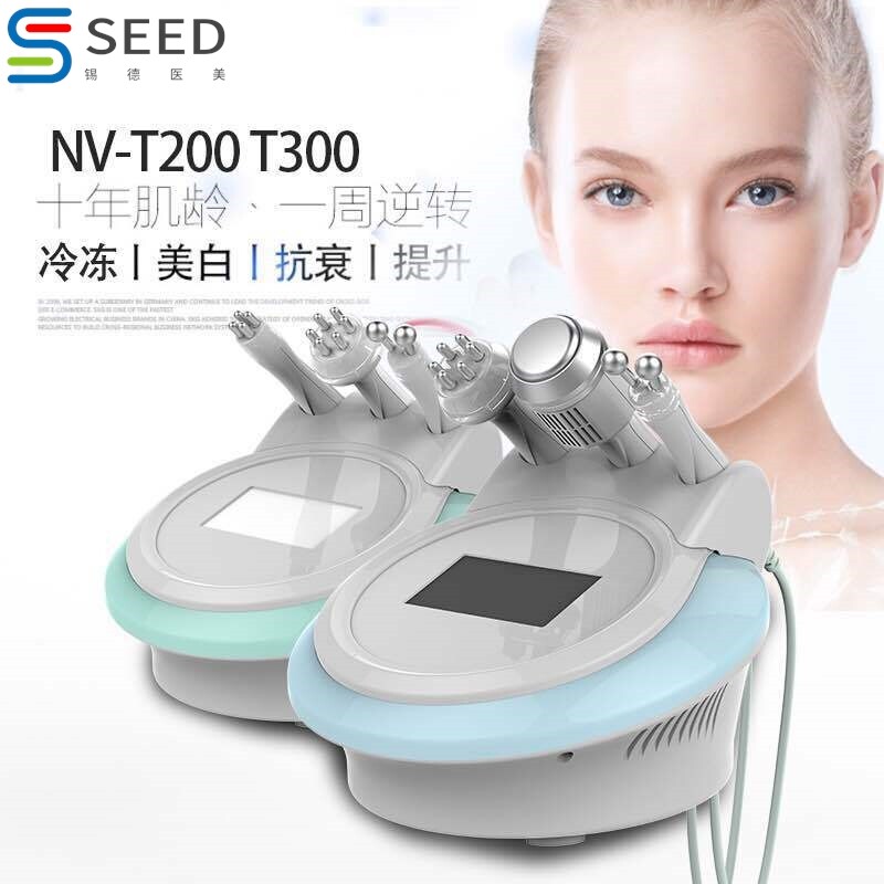 面部美容祛皱纹抗皱纹仪家用提拉除皱紧致抗衰美容仪导入V脸促渗