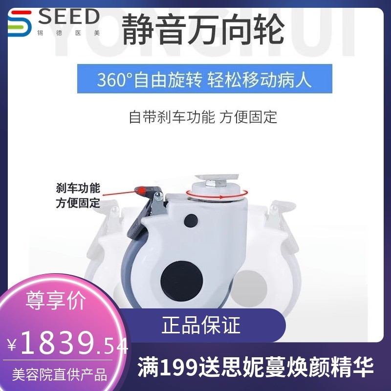 永辉护理床家用多功能医护老人瘫痪病人医疗医院医用手动升降病床