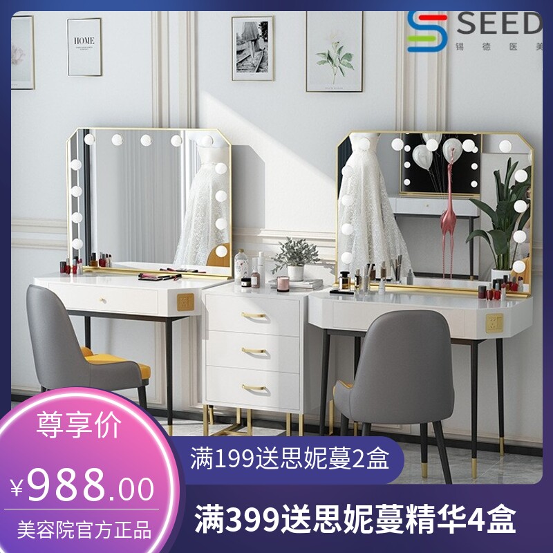 北欧婚纱店化妆台带灯专业影楼摄影化妆师专用轻奢美容院梳妆台桌