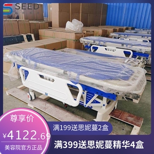 移动床抢救车急救床转运床手术室运病人床移动车床abs胃镜检查床