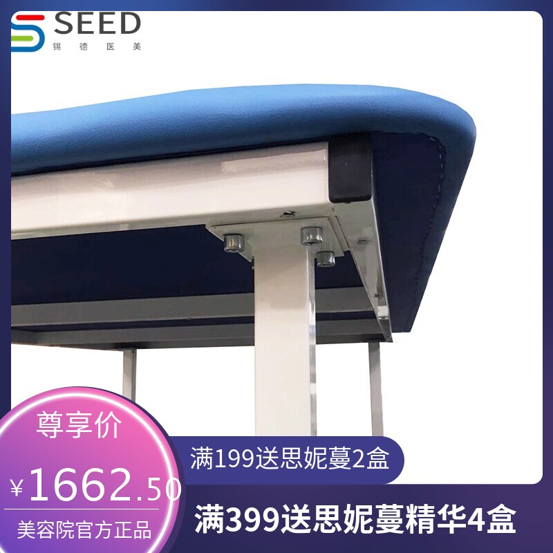 电动PT床升降折叠按摩床成人儿童老人康复训练器材训练床理疗床