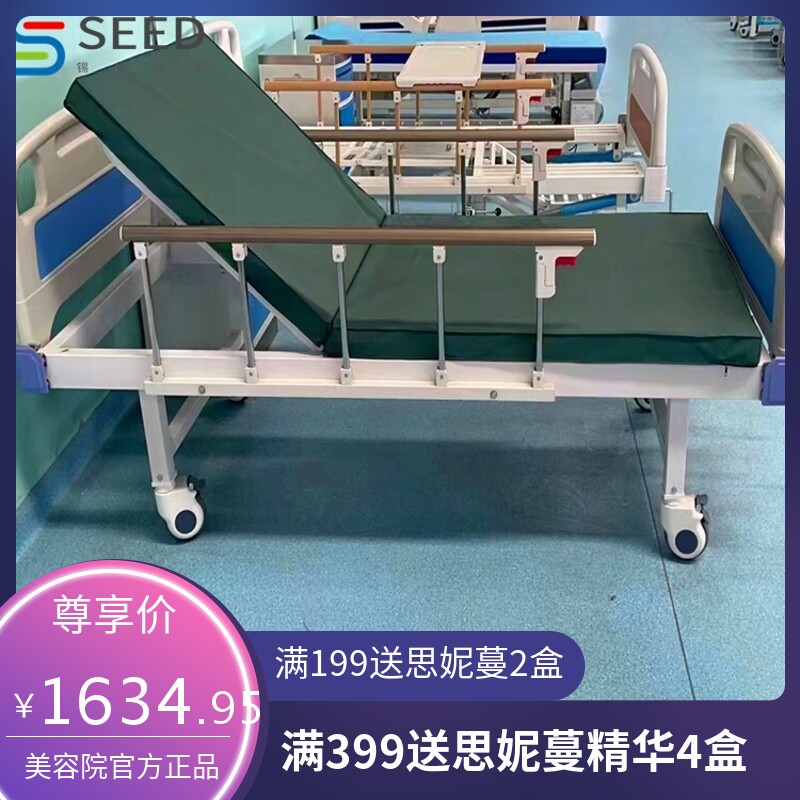 普通医用病床厂家推荐多功能升降护理床带便盆翻身护理床