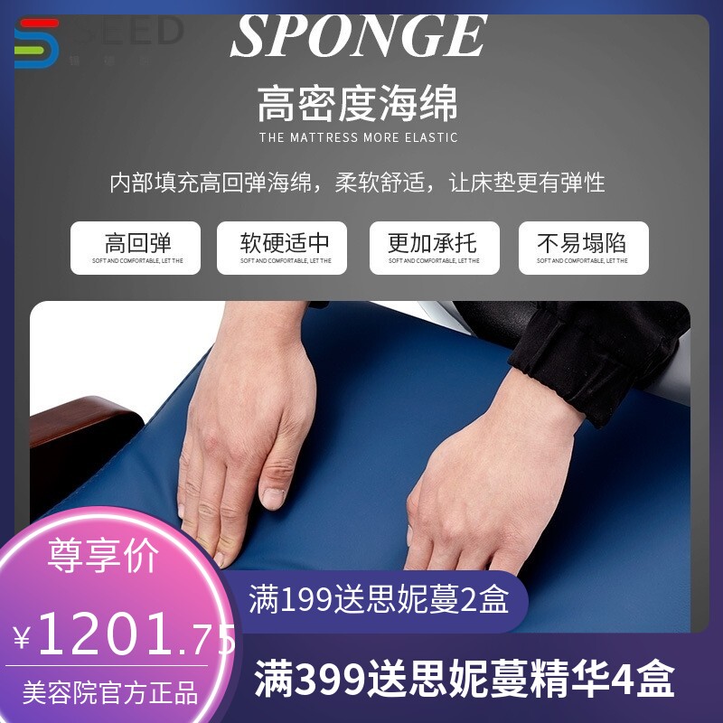 泰式平躺按摩洗头床可躺理发店发廊专用美发洗头椅家用大人冲水床