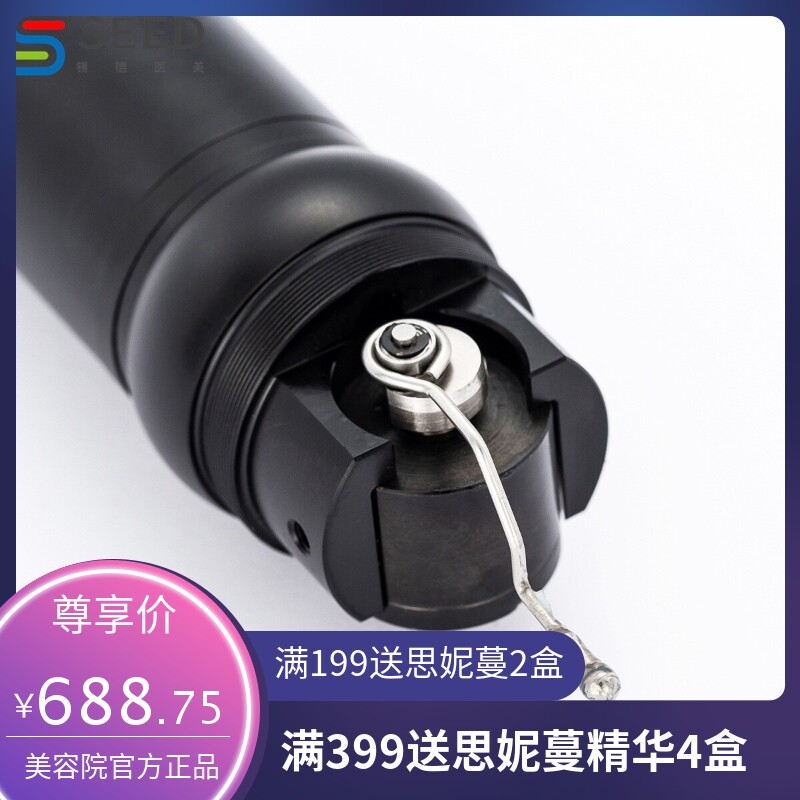 迅龙无线纹身机一体针电池纹身笔充电2小时工作8小时割线打雾一体