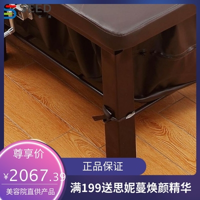 .熏蒸床藤木二合一熏蒸床铺灸床汗蒸床蒸汽床中药铺灸铺药美容按