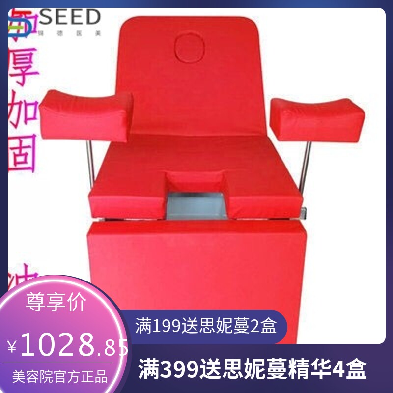 不锈钢妇科检查床 诊察床多功能钢管简易手术床冲洗床 妇科检查椅